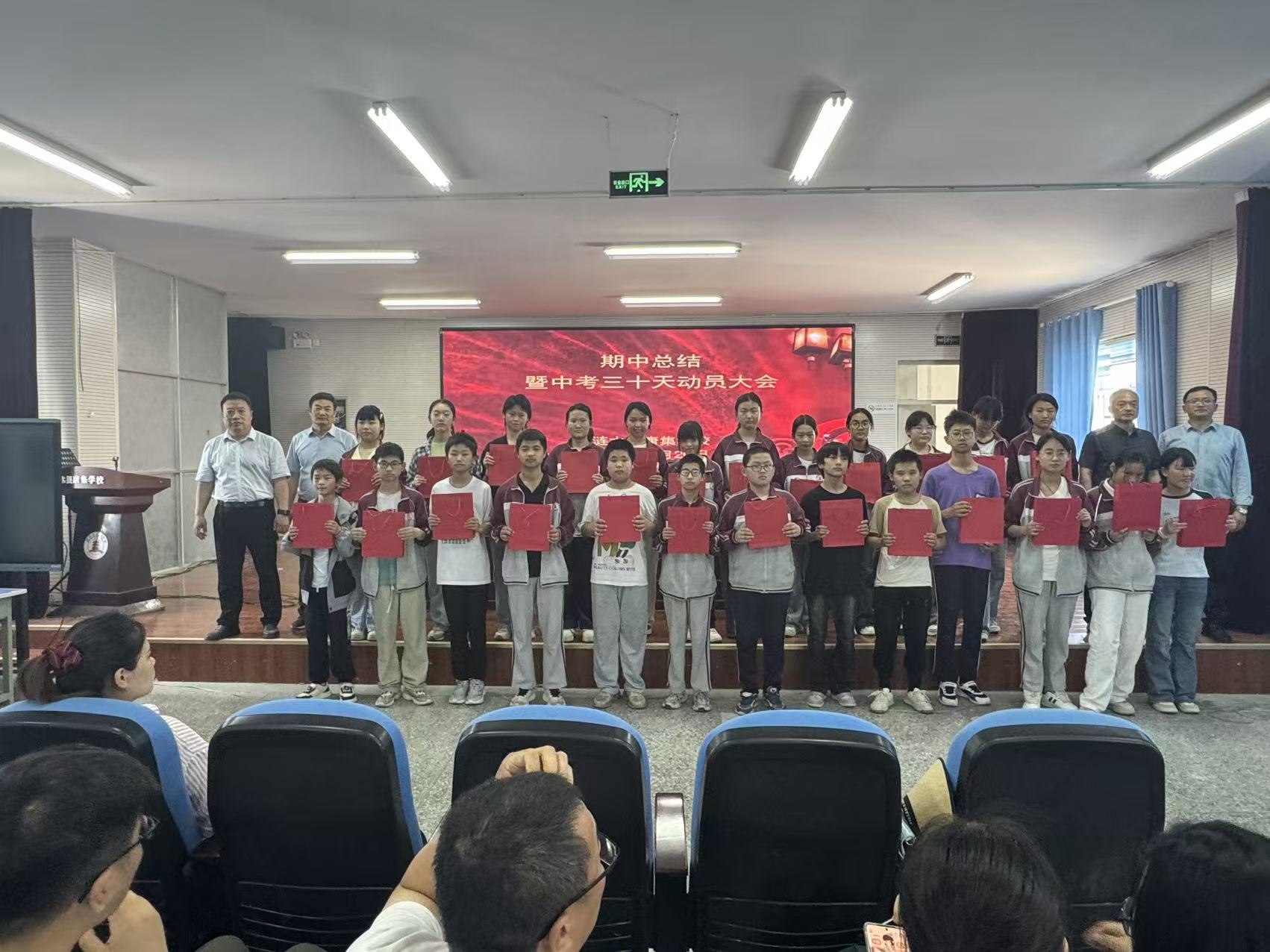 微信圖片_20250707090332.jpg 微信圖片_20250707090332.jpg